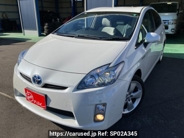 Used 2011 AT toyota prius ZVW30 Image[0]
