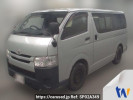 Toyota Hiace Van TRH200V