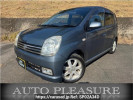 Daihatsu Mira Avy L250S
