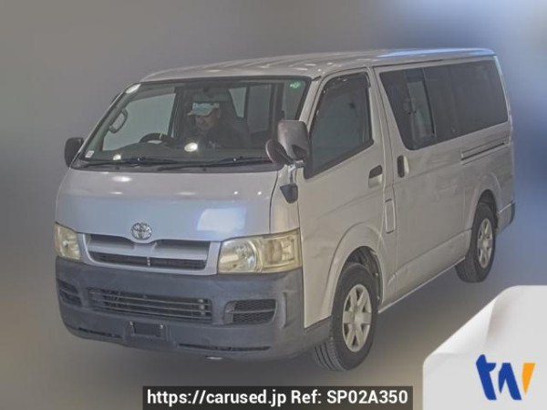 Used 2005 AT toyota hiace-van KDH200V Image[0]