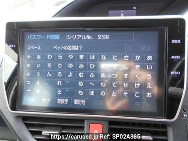 Used 2016 AT toyota noah ZWR80G Image[2]