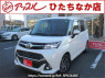 Used 2017 AT toyota tank M900A Image[0]