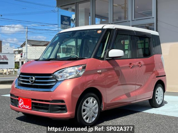 Used 2018 AT nissan dayz-roox B21A Image[1]