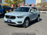 Used 2018 AT volvo xc40 XB420XC Image[0]