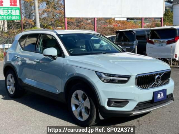 Used 2018 AT volvo xc40 XB420XC Image[2]