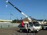 Used 2006 MT isuzu elf-truck NKR81N Image[1]