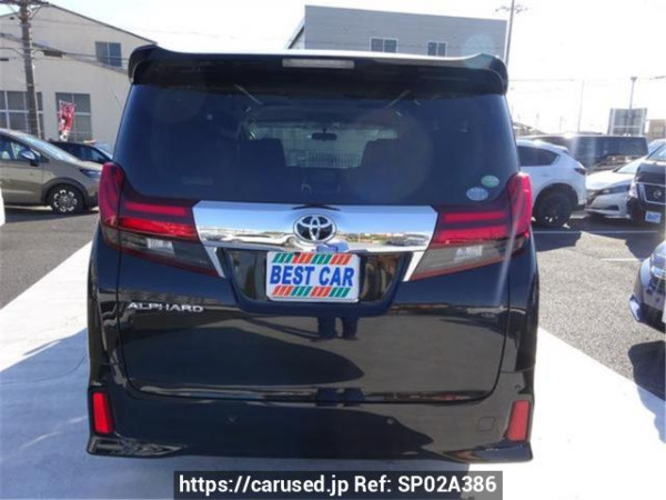 Used 2017 AT toyota alphard AGH30W Image[1]