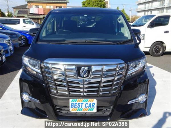 Used 2017 AT toyota alphard AGH30W Image[2]