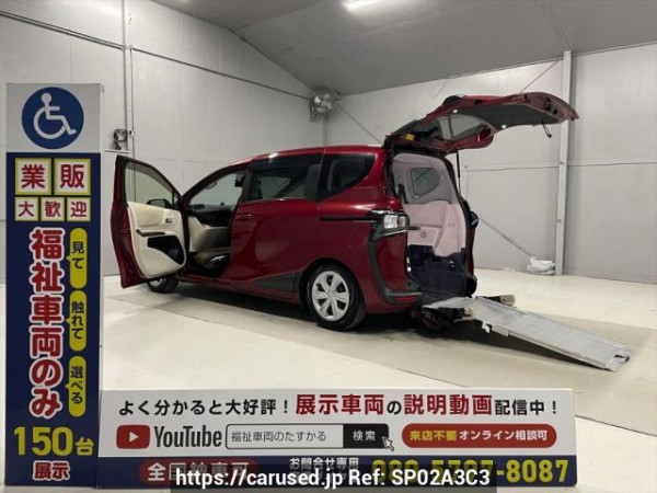 Used 2020 AT toyota sienta NSP172G Image[0]