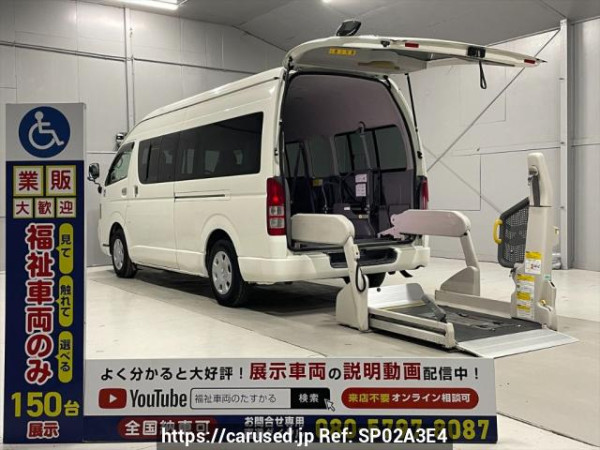 Used 2010 AT toyota hiace-commuter TRH223Bｶｲ Image[0]