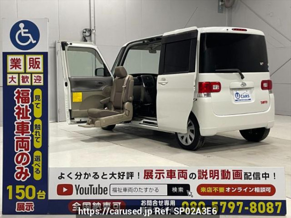 Used 2010 AT daihatsu tanto L375S Image[0]