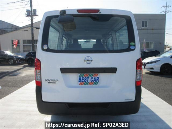 Used 2016 AT nissan nv350-caravan-van VR2E26 Image[1]