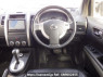 Used 2012 AT nissan x-trail NT31 Image[19]