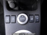 Used 2012 AT nissan x-trail NT31 Image[26]