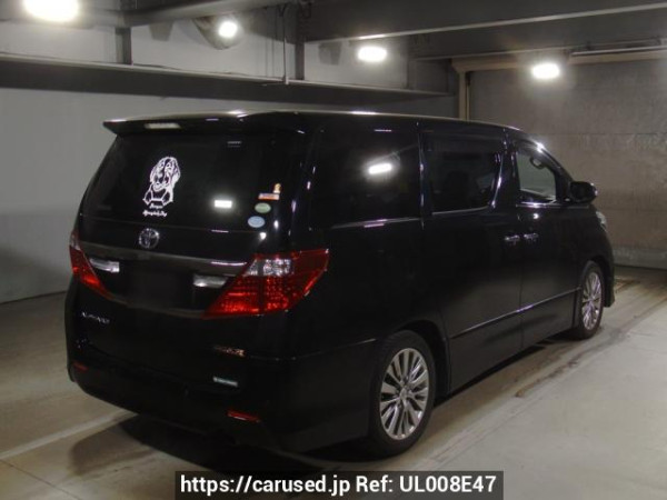 Used 2014 AT toyota alphard ANH20W Image[1]
