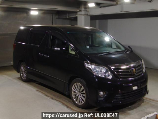 Used 2014 AT toyota alphard ANH20W Image[2]