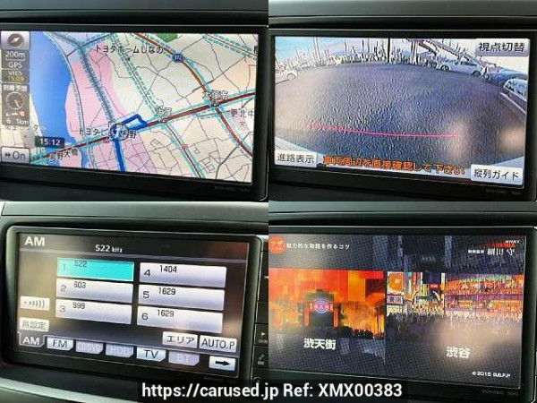 Used 2011 AT toyota voxy DBA-ZRR75W Image[5]