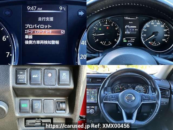 Used 2020 AT nissan x-trail 5BA-NT32 Image[6]