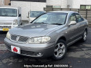 Nissan Bluebird GH-TG10