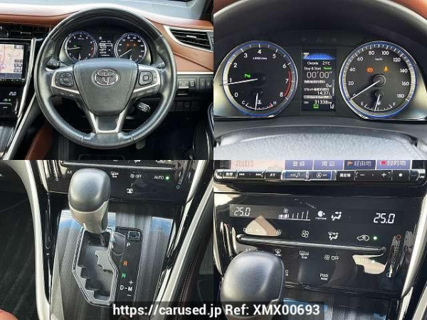 Used 2017 CVT toyota harrier DBA-ZSU60W Image[4]