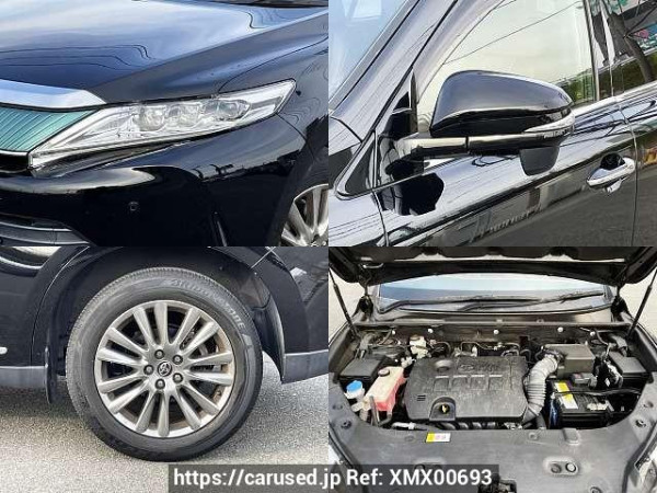 Used 2017 CVT toyota harrier DBA-ZSU60W Image[7]