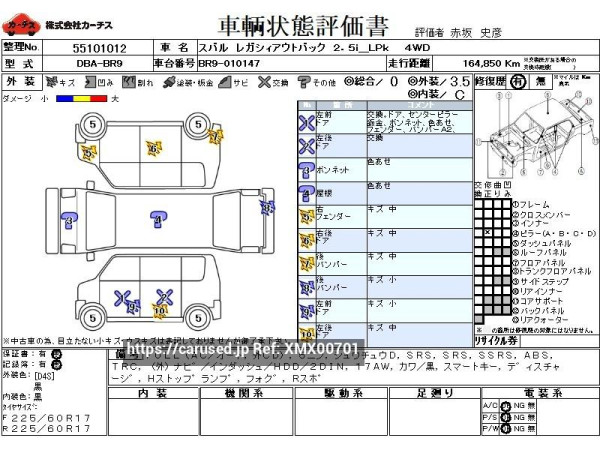 Used 2009 AT subaru legacy-outback DBA-BR9 Image[3]