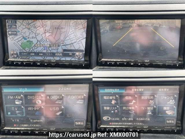 Used 2009 AT subaru legacy-outback DBA-BR9 Image[7]