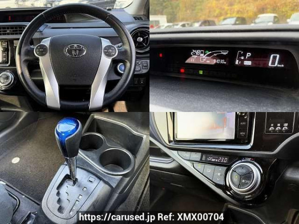 Used 2015 CVT toyota aqua DAA-NHP10 Image[4]