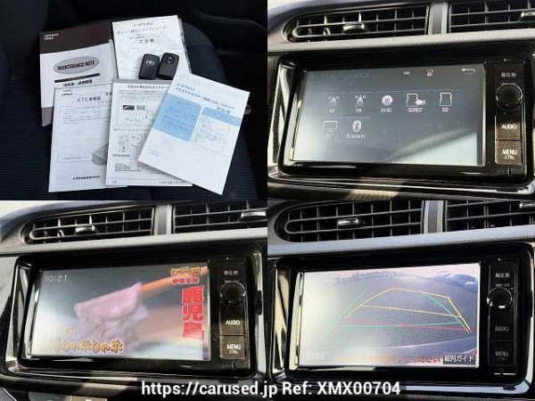 Used 2015 CVT toyota aqua DAA-NHP10 Image[6]