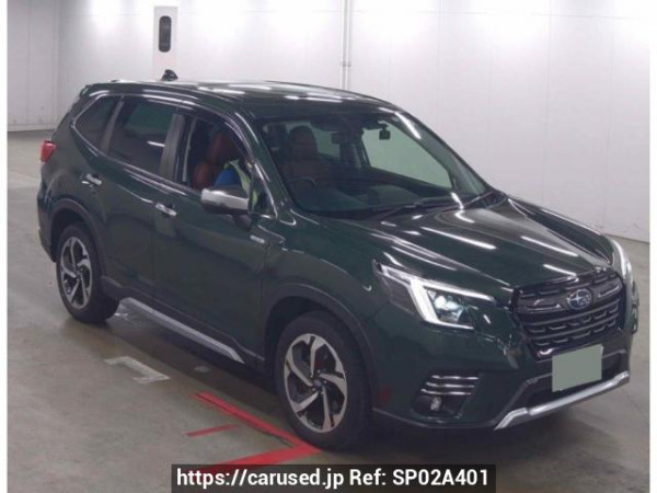 Used 2023 AT subaru forester SKE Image[0]