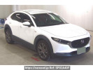 Mazda CX-30 DMEP