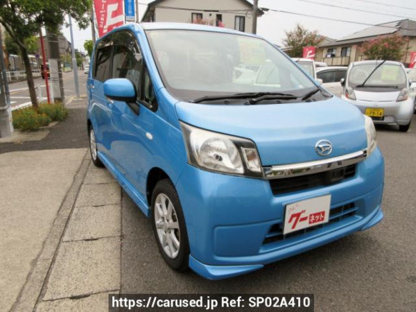 Used 2014 AT daihatsu move LA100S Image[0]
