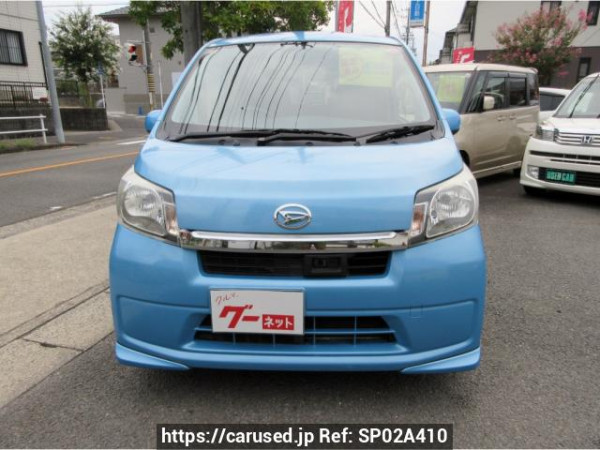 Used 2014 AT daihatsu move LA100S Image[1]
