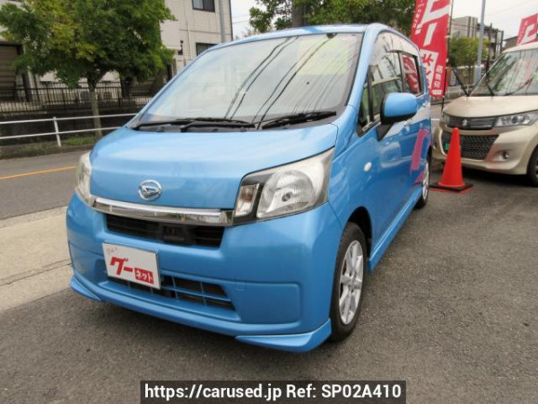 Used 2014 AT daihatsu move LA100S Image[2]