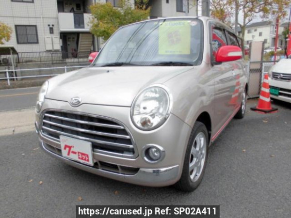 Used 2006 AT daihatsu miragino L650S Image[2]