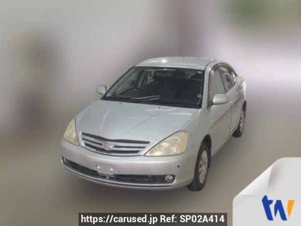 Used 2006 AT toyota allion NZT240 Image[0]