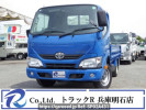 Toyota Dyna Truck TRY230