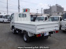 Used 2020 MT nissan atlas AHR88A Image[1]