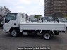 Used 2020 MT nissan atlas AHR88A Image[2]