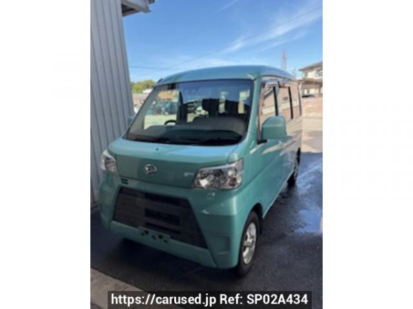 Used 2019 MT daihatsu hijet-cargo S331V Image[0]