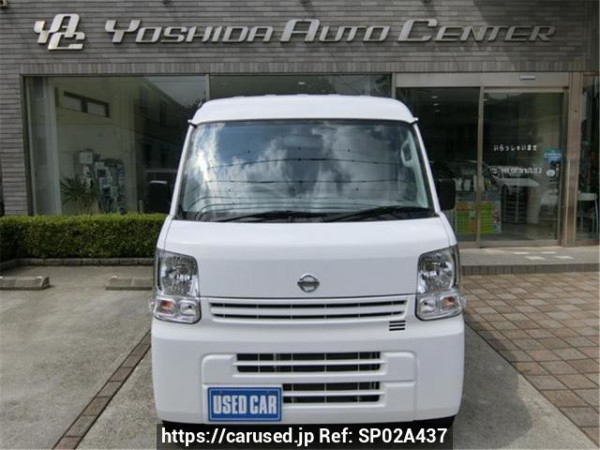 Used 2019 AT nissan nv100-clipper DR17V Image[1]