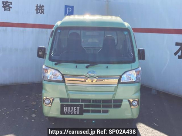 Used 2016 AT daihatsu hijet-truck S500P Image[2]