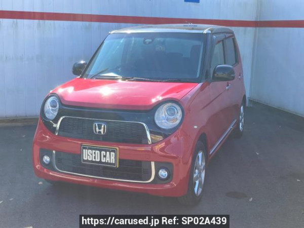 Used 2015 AT honda n-one JG1 Image[0]
