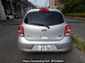 Used 2013 AT nissan march K13 Image[1]