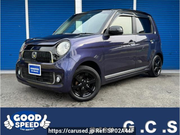 Used 2013 AT honda n-one JG1 Image[0]