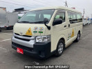 Toyota Hiace Wagon TRH214W