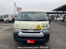 Used 2018 AT toyota hiace-wagon TRH214W Image[2]