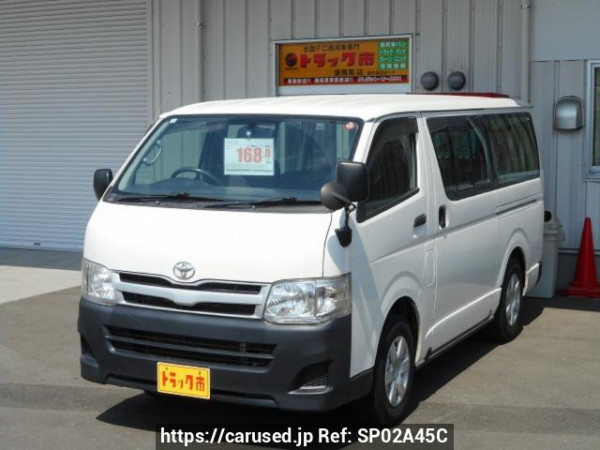 Used 2013 AT toyota hiace-van KDH206V Image[0]