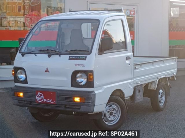 Used 1992 MT mitsubishi minicab-truck U42T Image[1]