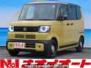 Honda N-BOX JF5